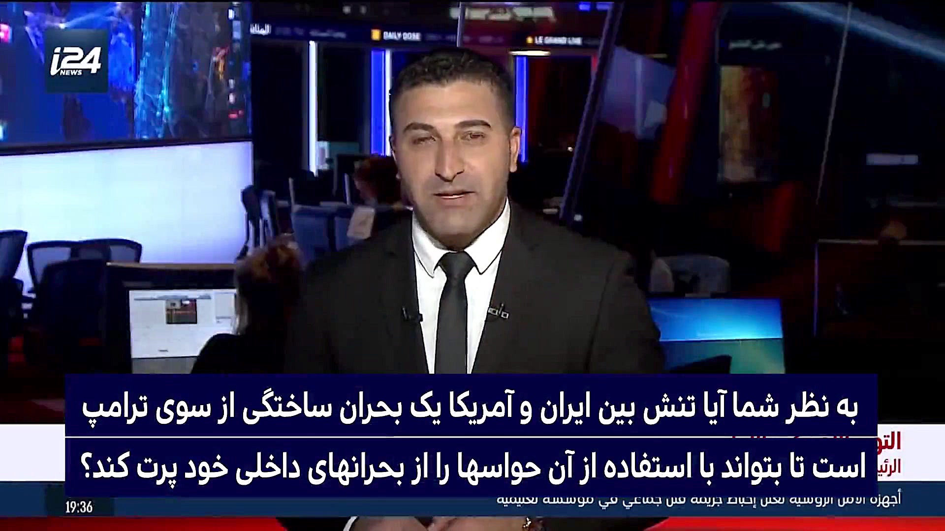 تحلیلگر صهیونیست | آمریکا جرئت...