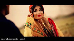 اهنگ لری زیبا