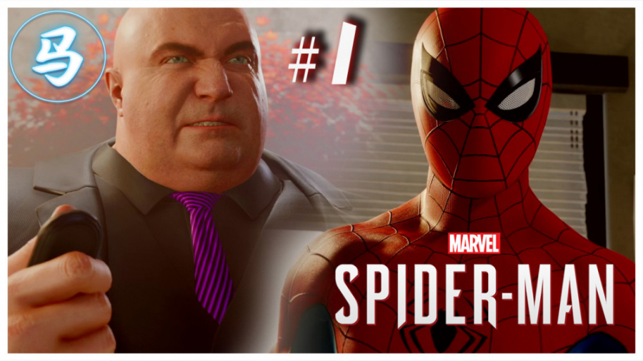 Spiderman  قسمت اول  یه روز عا...