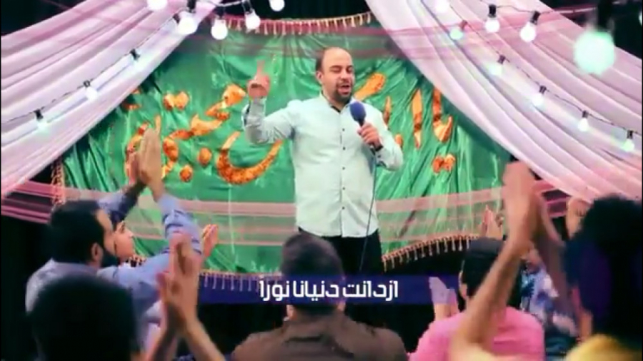 مولودی ولادت امام حسن مجتبی(ع)...