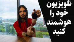 تلویزیون را با کروم کست به تلو...