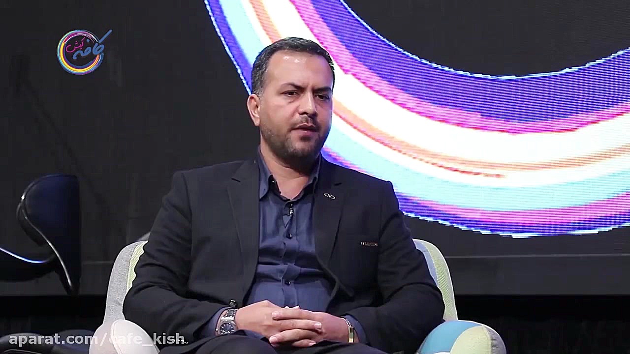 گفتگوی ویژه مدیران بخش دولتی و...