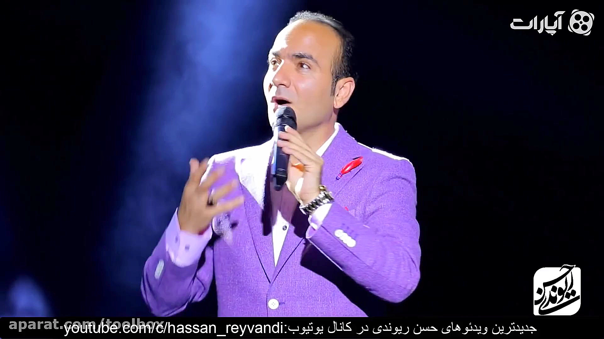 حسن ریوندی  جوک های خنده دار م...