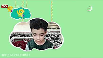 جشن نماز  قسمت ۲۷۱