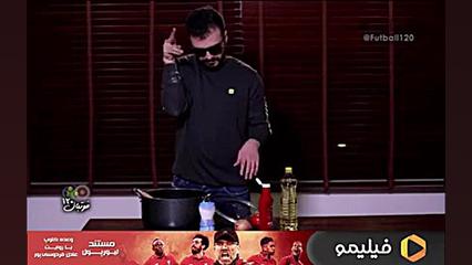 فان جدید فوتبال 120