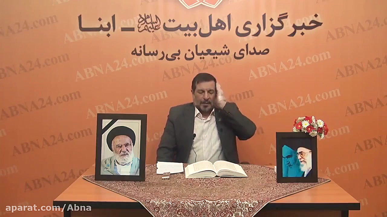 سخنرانی آیت الله &laquo;مبلغی&...