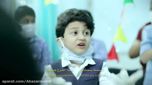 ناصفة حلاوة | سلمان و اباذر ال...