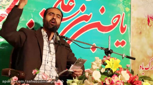 مولودی خوانی میلاد امام حسن مج...