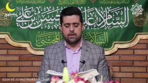 دعای مجیر حاج مصطفی انصاری