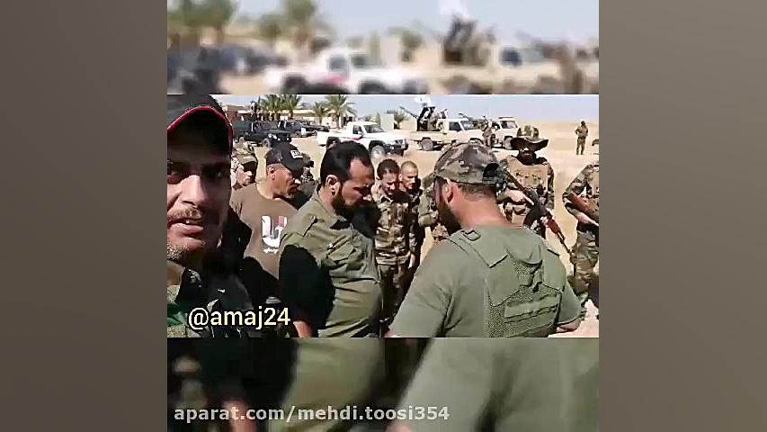 پاکسازی منطقه عملیاتی جزیره تک...