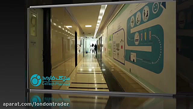 سل تک فارمد متعلق به گروه دارو...