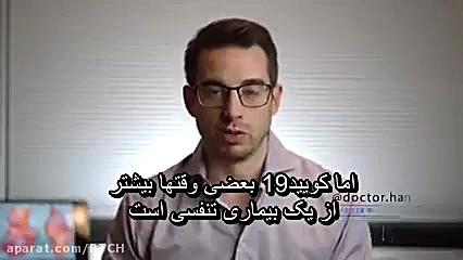 عجایب ویروس کرونا