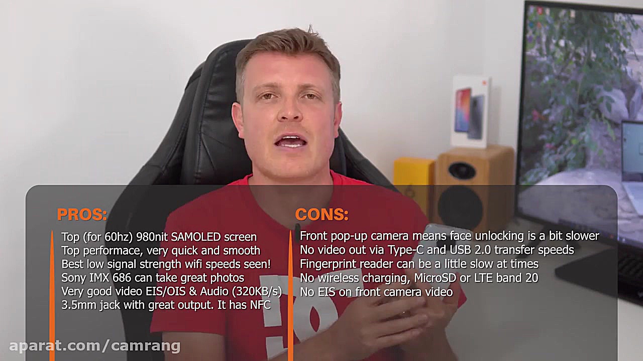 موبایلی فوق‌العاده! بررسی موشک...