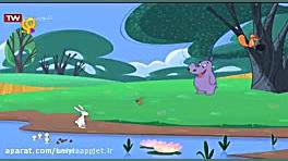 کارتون دوست من گوش دراز