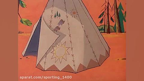 کارتون پلنگ صورتی قسمت  دوم