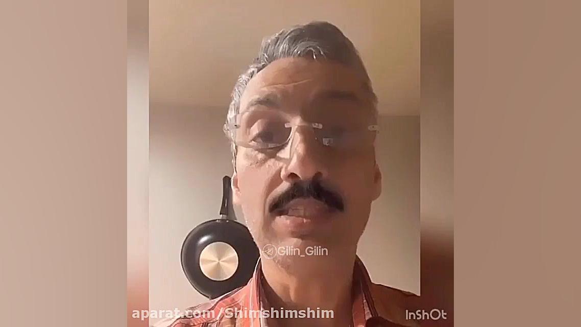 تبریک روز جهانی خر ب زبان ارژن...