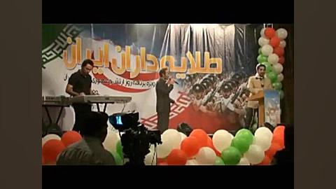 کمدی و شوخی احسان علیخانی و حس...