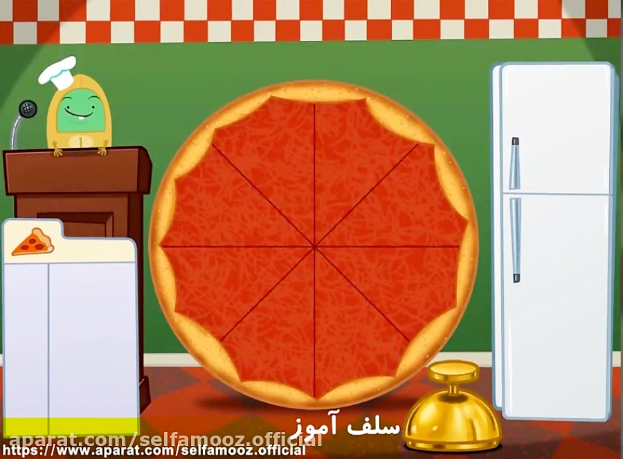 آموزش اعداد انگلیسی کودکان Addition Pizza Party 110