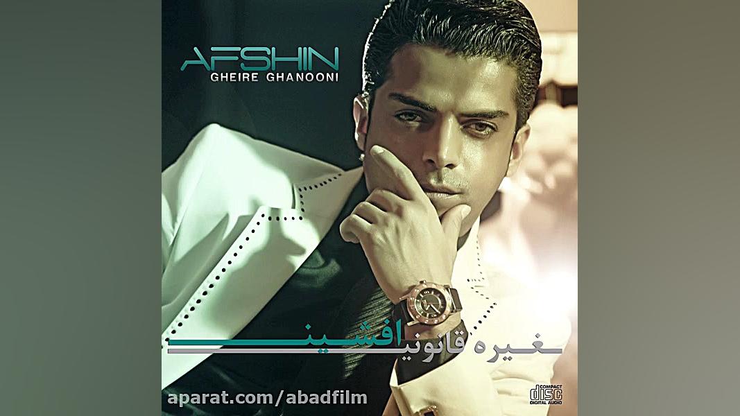 دانلود موزیک Delam Che Bi Ghar...