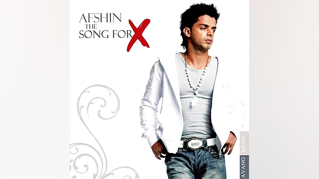 دانلود موزیک Khanoom Khoshgele...