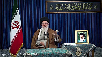 آیت الله خامنه ای: &quot;از ما...