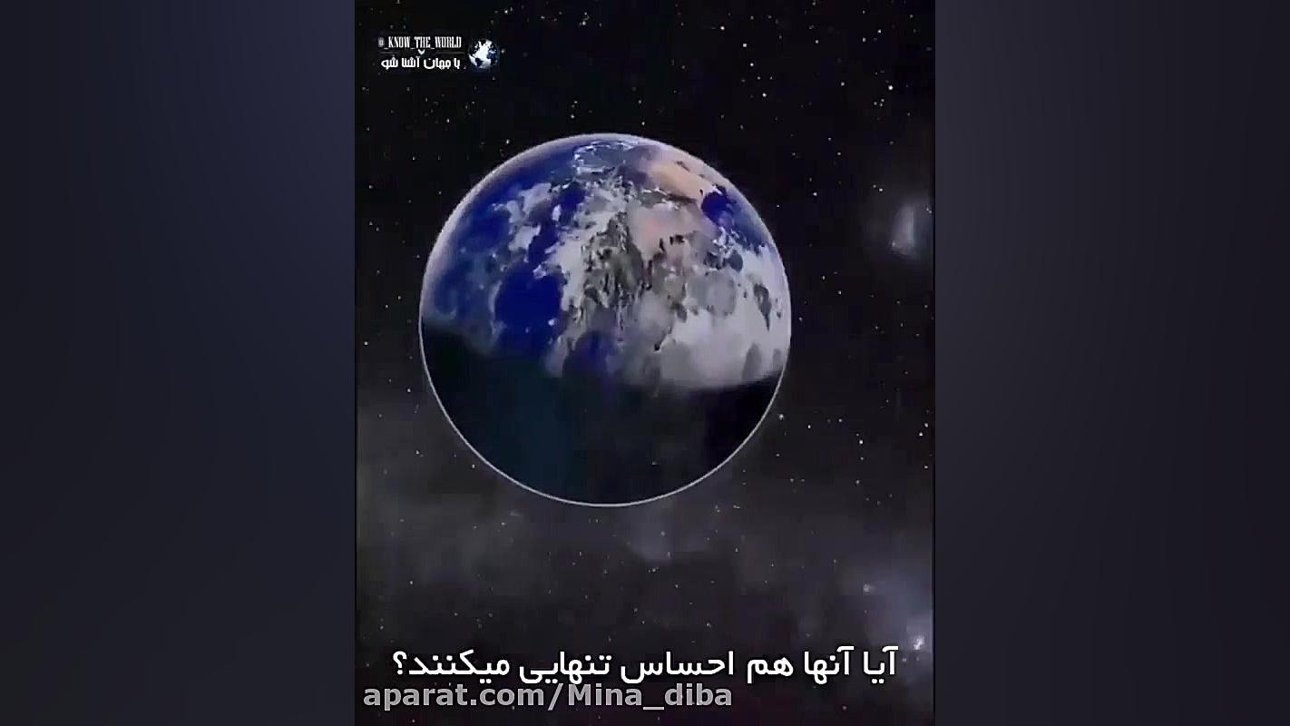 کهکشان راه شیری را بشناسیم