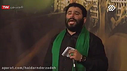 مداحی شهدات حضرت علی.. شب قدر