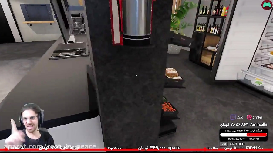 پارت 8 استریم Cooking Simulato...