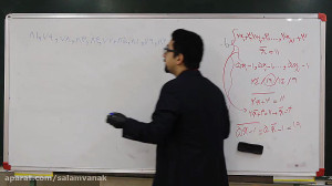 تدریس ریاضی یازدهم(فصل هفتم قس...