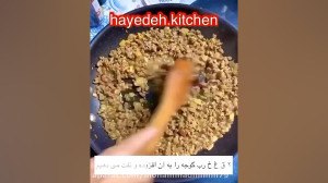 آموزش لازانیا آموزشی آشپزی.
