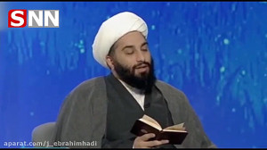 آثار علم و جایگاه علمی حضرت عل...