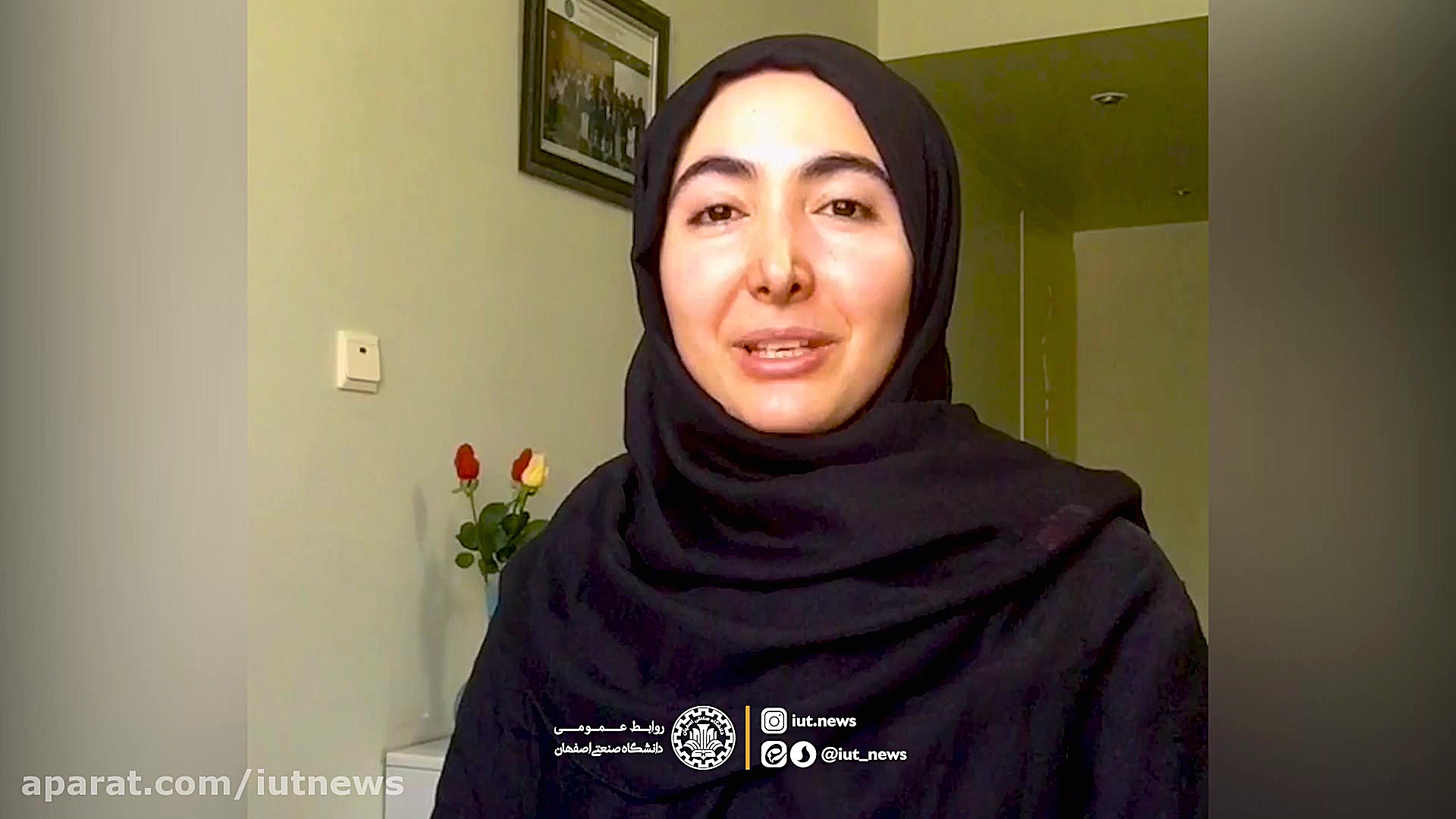 استادانه با دکتر تفریحی