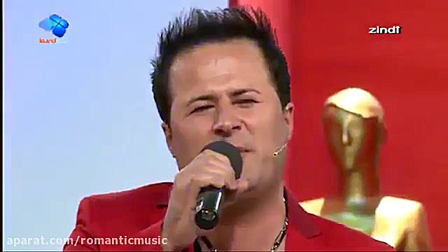 آهنگی که هیچوقت قدیمی نمیشه