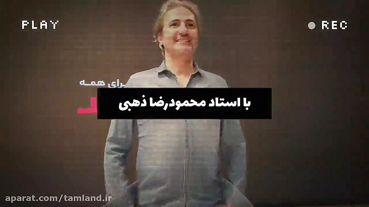 شروع کلاس‌های آنلاین نکته و تس...