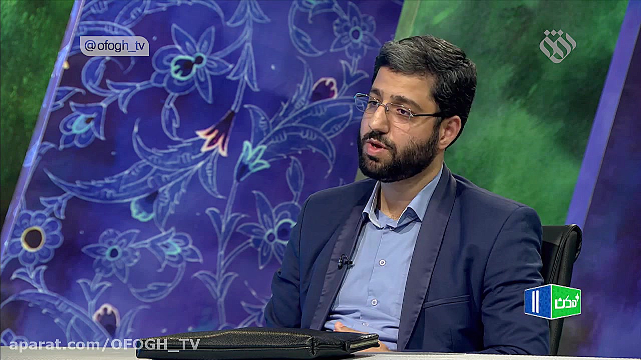 برنامه مثبت مکث 12 اردیبهشت