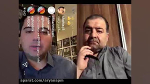 نیازهای آموزشی تازه واردین به...