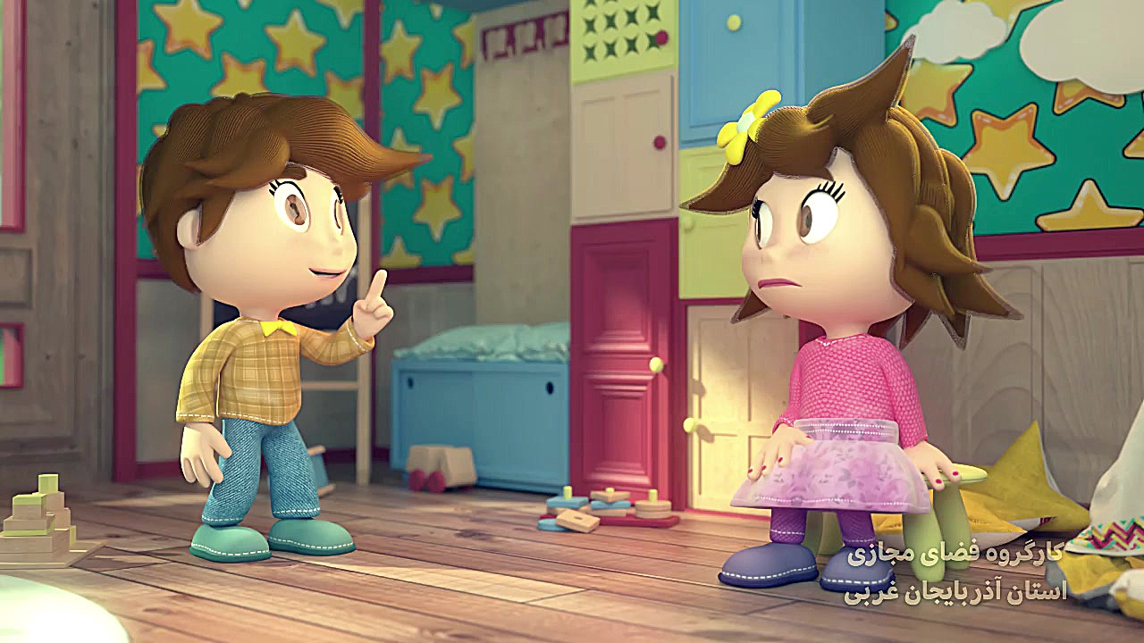 مجموعه انیمیشن سانای و سهند  ا...