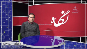 تلفیق آموزش با بازی های حرکتی...