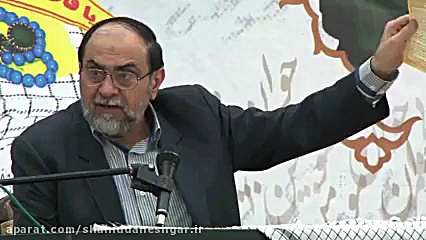 قرائت وصیت نامه شهید دانشگر تو...