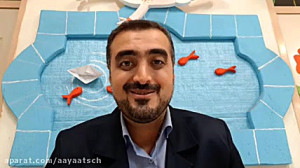 آیات نامه  شهر رمضان الذی انزل...