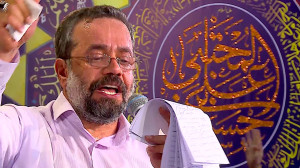 سرود ستاره بارونه آقام اومده