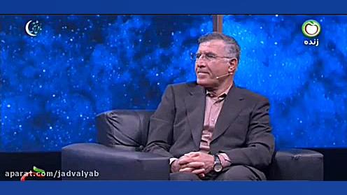 اگر یکبار دیگه فرصت دیدن داشته...