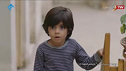 آمدن فریبرز در مجلس ترحیم خودش...