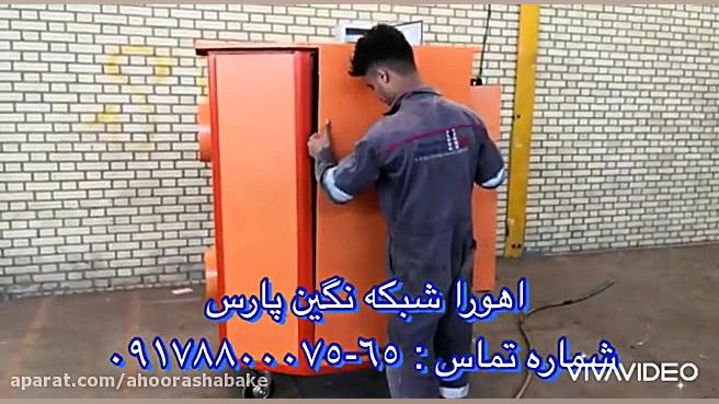 ماینرباکس های سایلنت وسوپر سای...