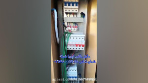 ماینرباکس های سایلنت وسوپر سای...