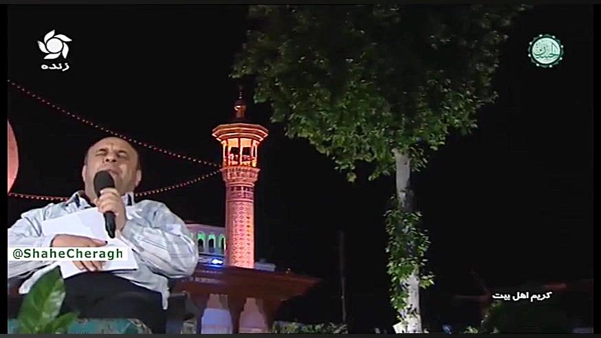 مداحی میلاد امام حسن(ع)