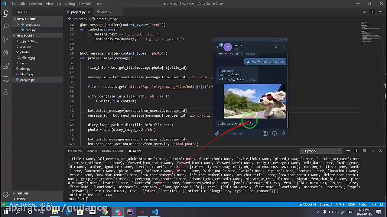 آموزش مقدماتی ساخت ربات تلگرام...