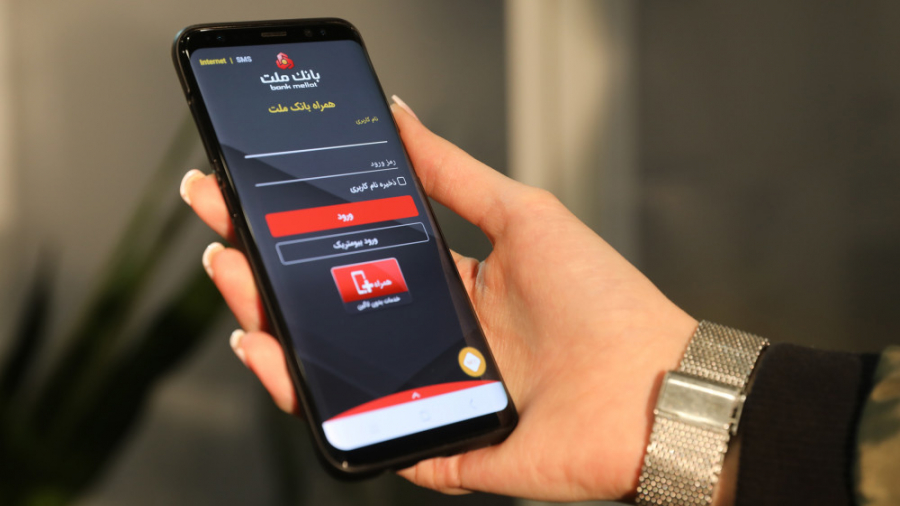 نگاهی به اپلیکیشن همراه بانک م...
