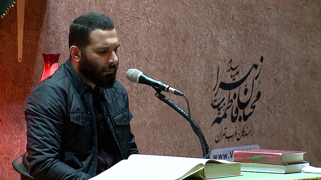 فرازی از دعای مجیر شب سیزدهم ر...