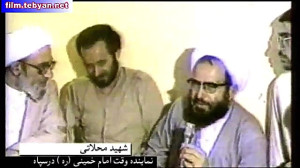 سخنرانی شهید محلاتی در مورد سر...